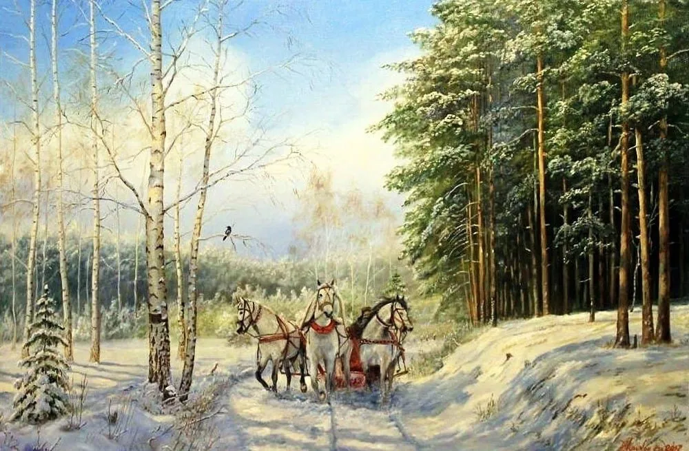 Арт галерея