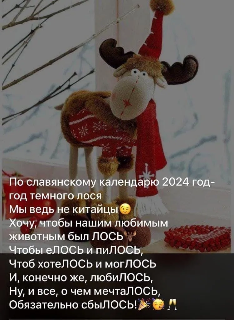 Кафе "У пани Сони"