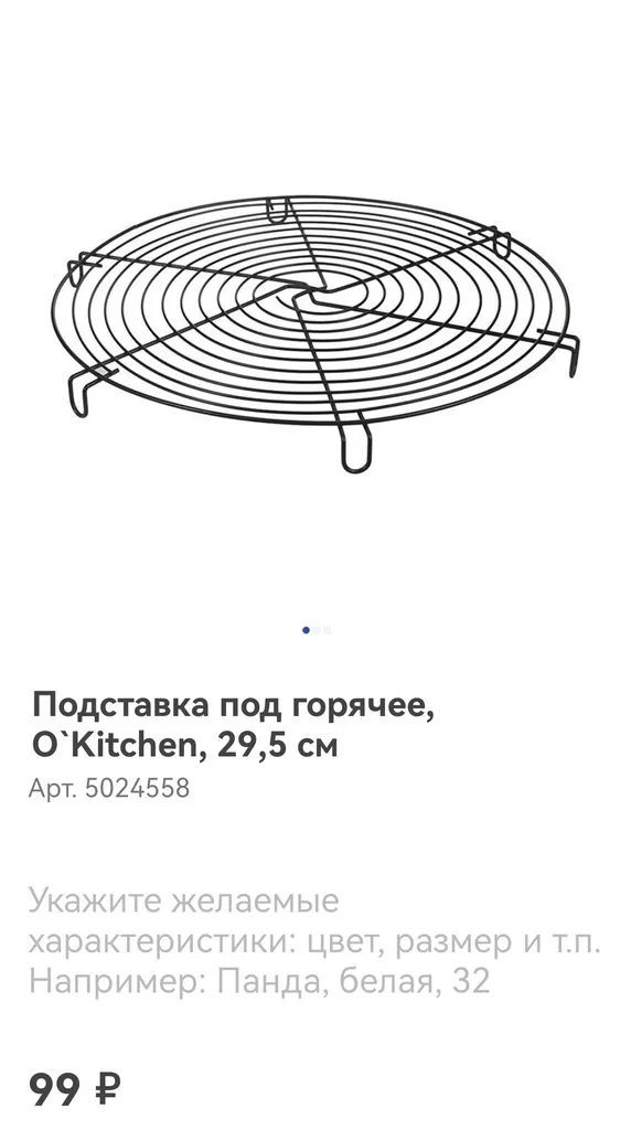 Хорошие и не очень покупки в магазинах экономкласса типа Светофора или Фикс Прайса
