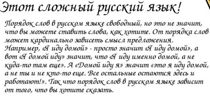 Посмеялся сам - поделись с другом!!!