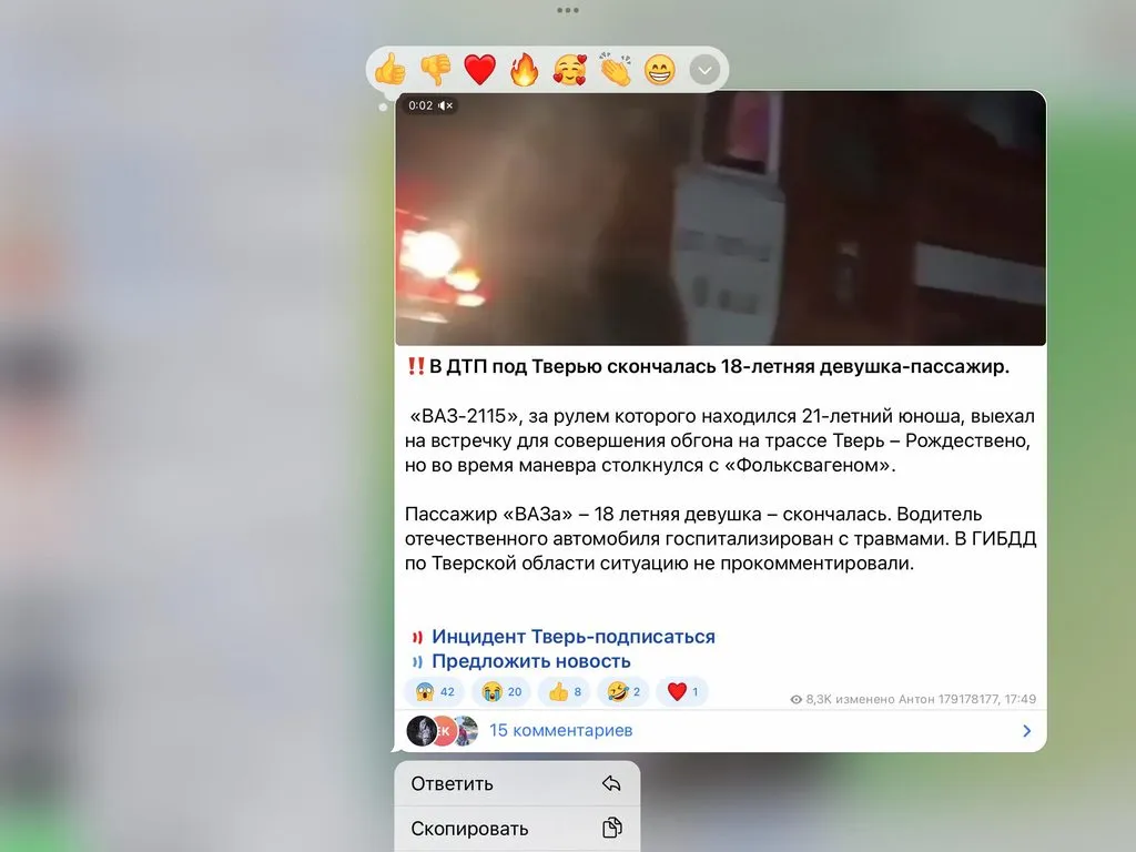 Квартира или частный дом? 