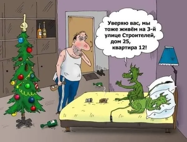 Посмеялся сам - поделись с другом!!!