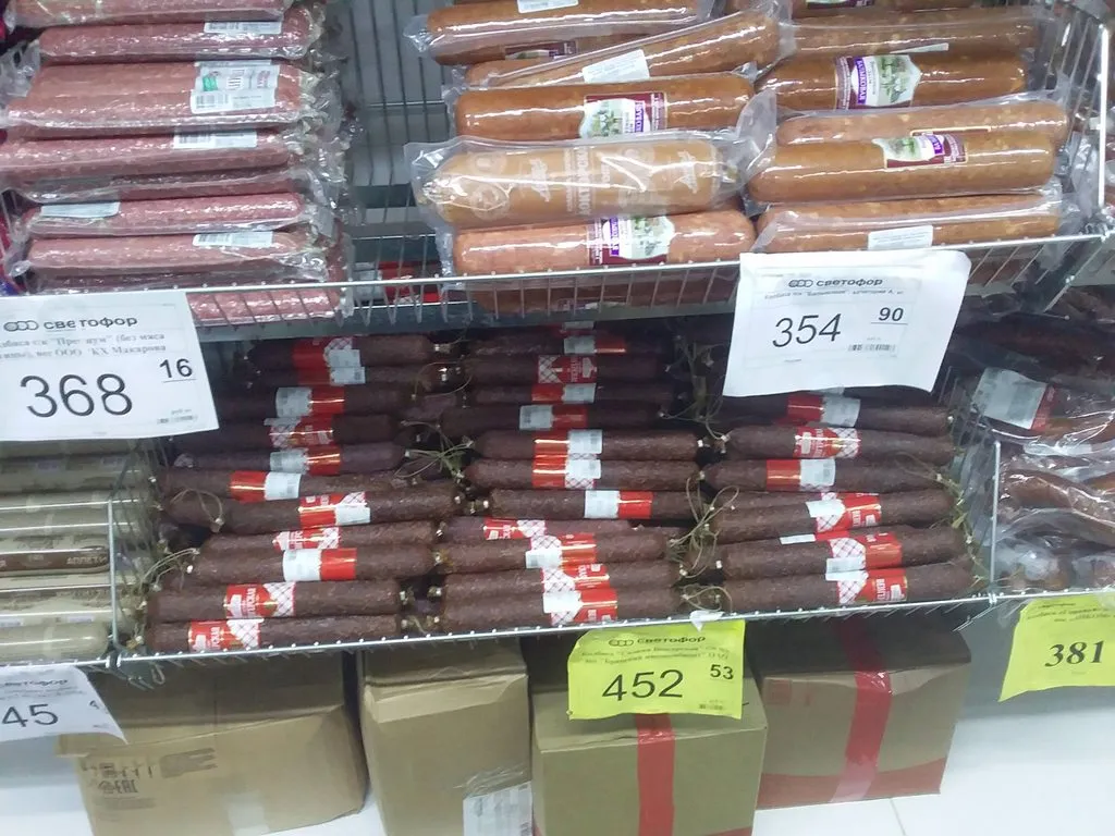 Где, что и когда купить в Москве