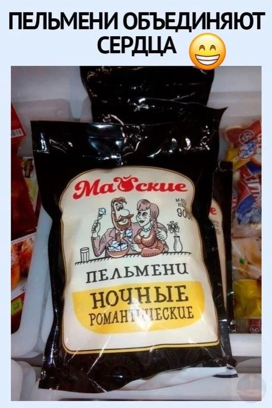 Посмеялся сам - поделись с другом!!!