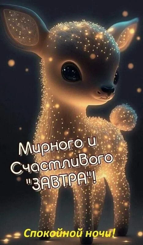 Кафе "У пани Сони"