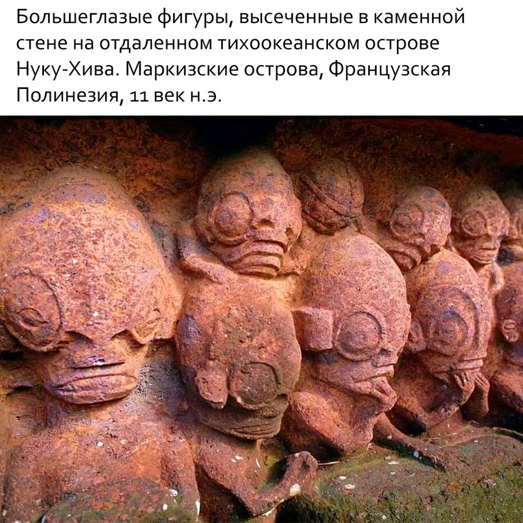 Это интересно!