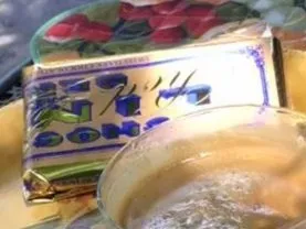 Чайная беседка