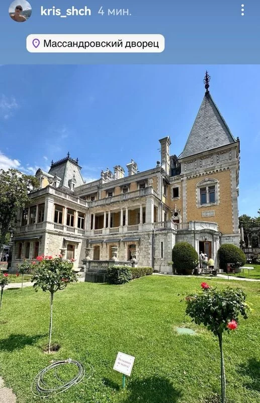 Чайная беседка