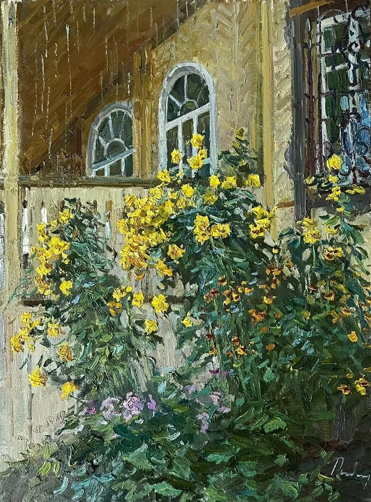 Арт галерея