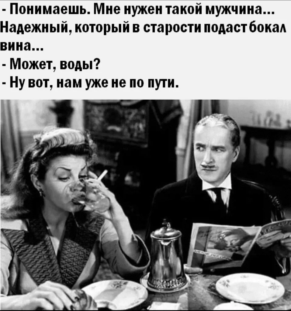 Посмеялся сам - поделись с другом!!!
