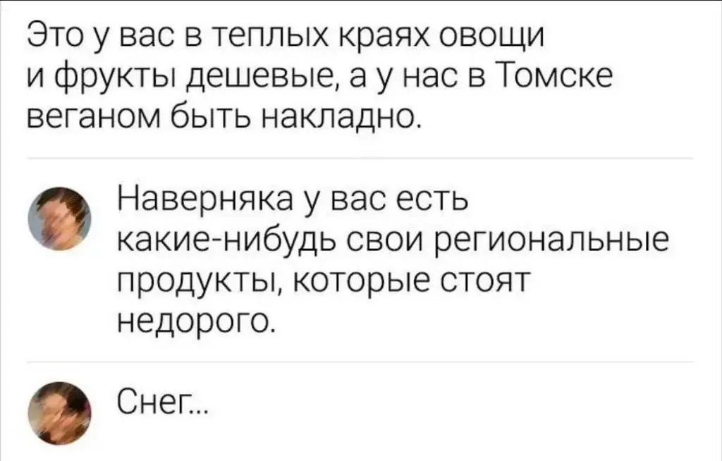 Посмеялся сам - поделись с другом!!!