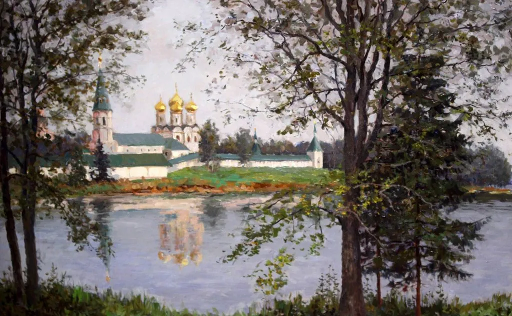 Арт галерея