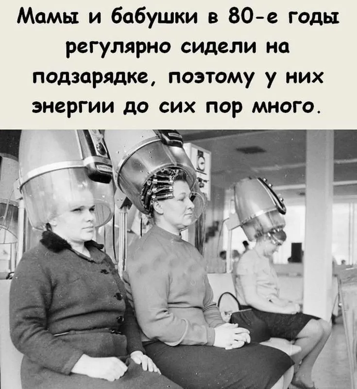 Посмеялся сам - поделись с другом!!!