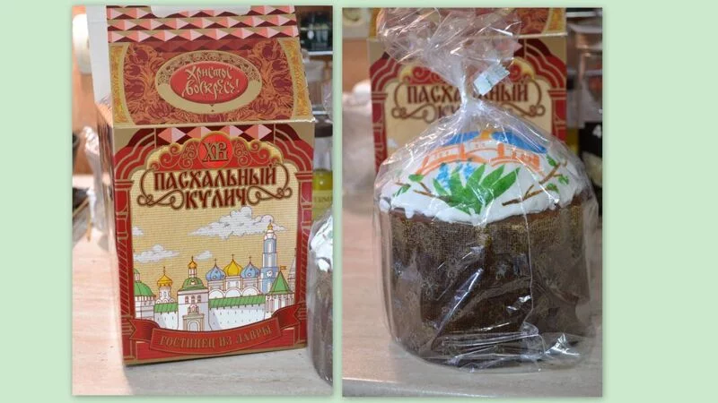 Здоровая и вегетарианская еда и жизнь: с утра до вечера (из личного опыта)