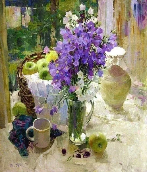 Арт галерея