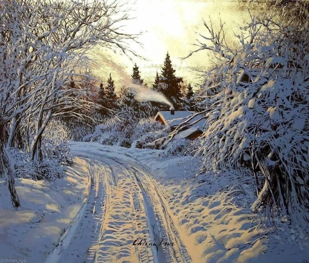 Арт галерея