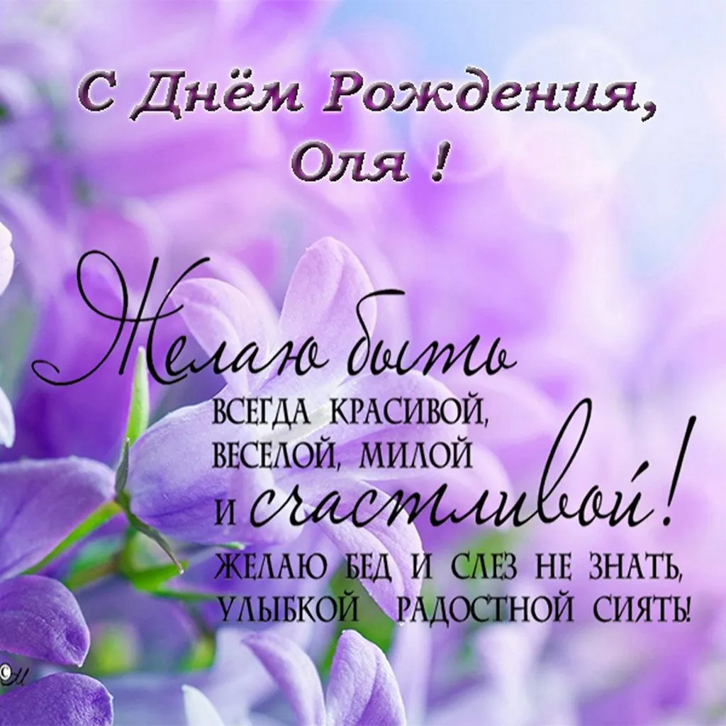 Tapтaлeтки & Ко