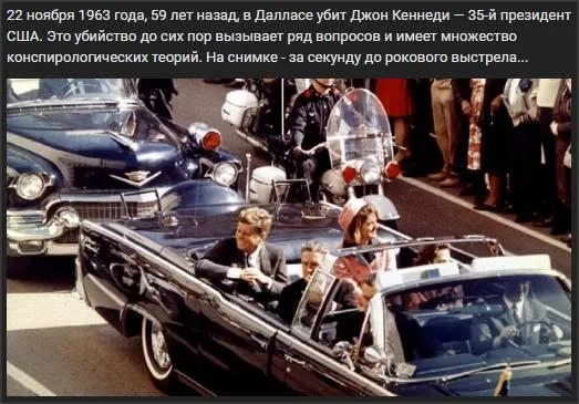 Назад в ХХ век... Вспомнить всё!