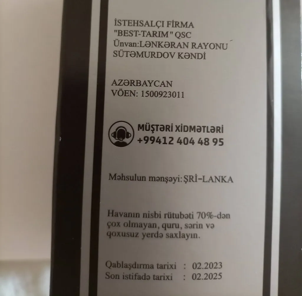Что происходит с Ozon?