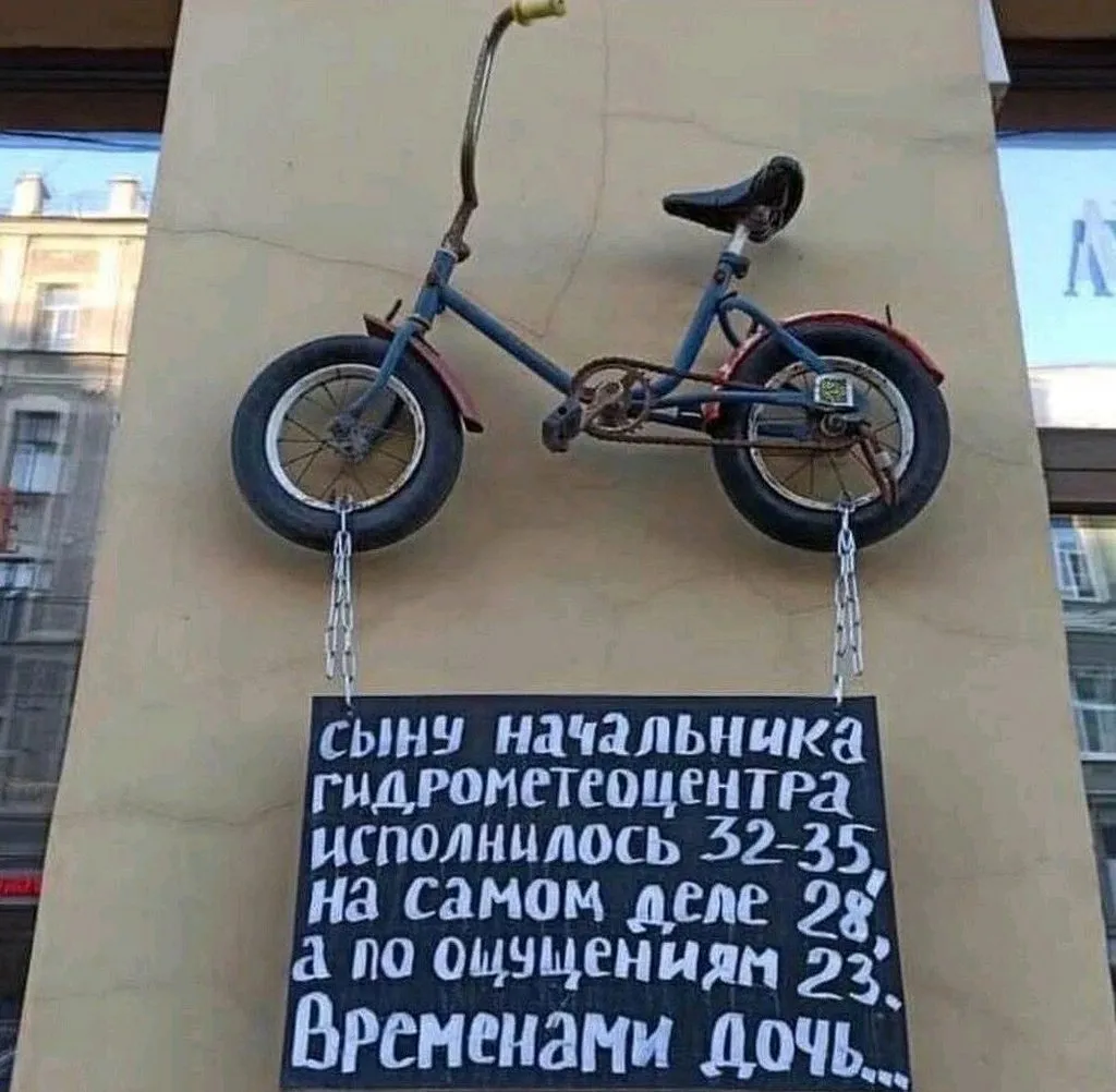 Посмеялся сам - поделись с другом!!!