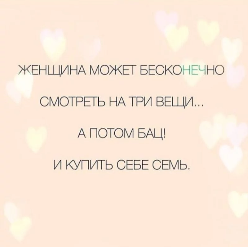 Посмеялся сам - поделись с другом!!!