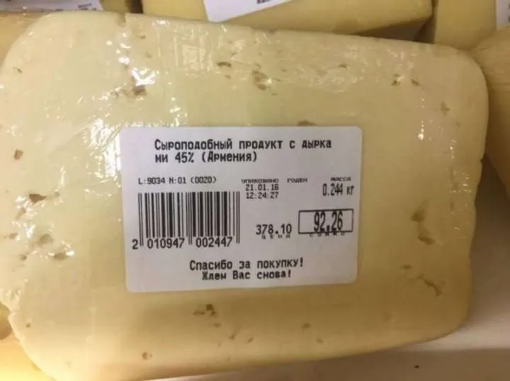 Посмеялся сам - поделись с другом!!!