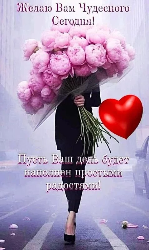 Кафе "У пани Сони"