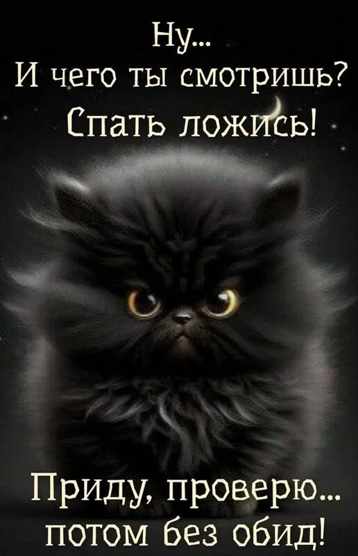 Кафе "У пани Сони"
