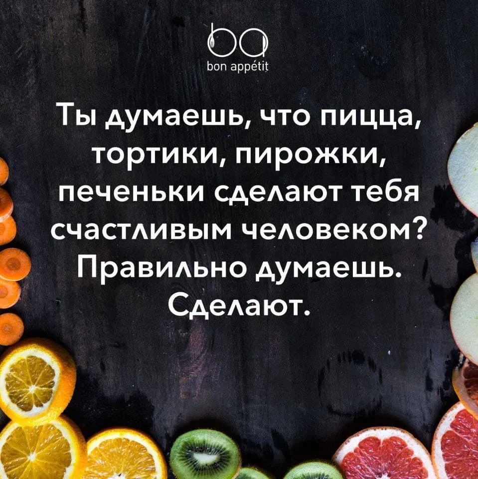 Посмеялся сам - поделись с другом!!!