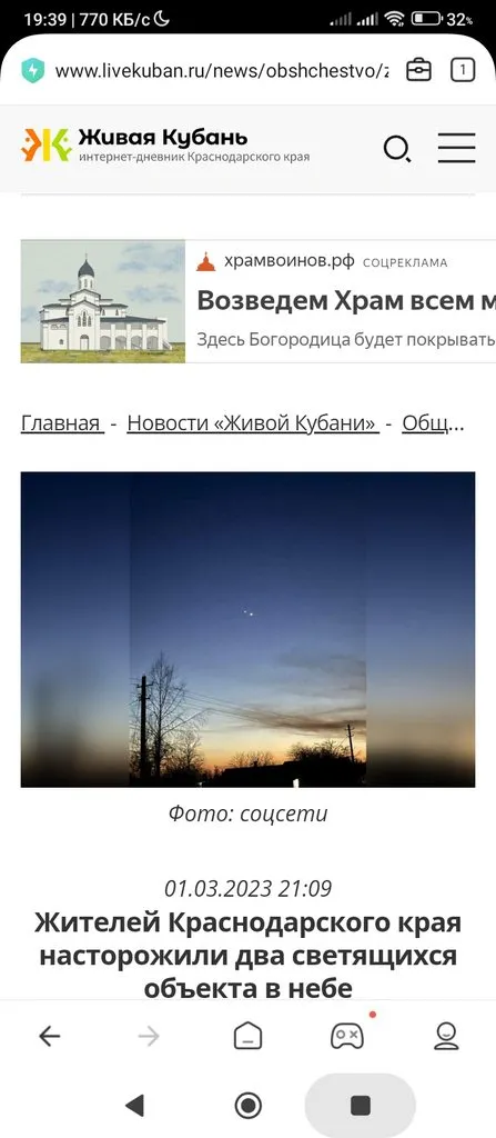 Кафе «У пани Сони»