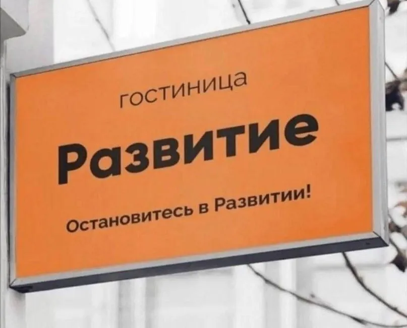Посмеялся сам - поделись с другом!!!