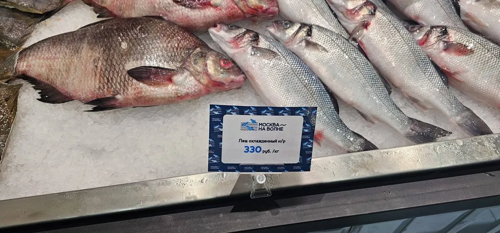 Где, что и когда купить в Москве