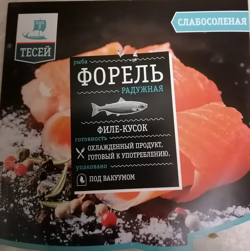 Где, что и когда купить в Москве