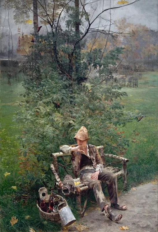 Арт галерея