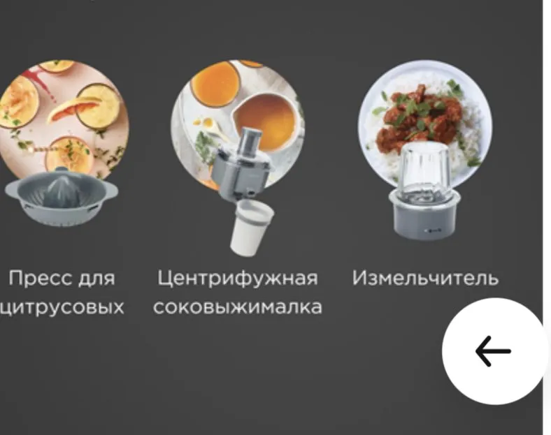 Бюджетные тестомесы, КМ, планетарные миксеры для маленького объема теста