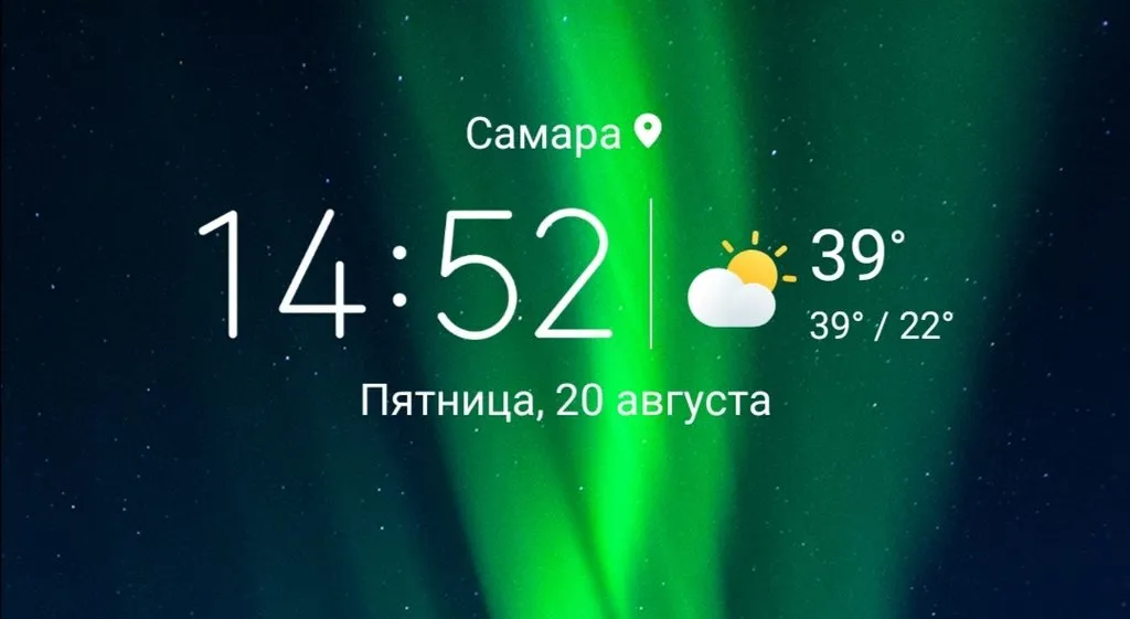 Чайная беседка