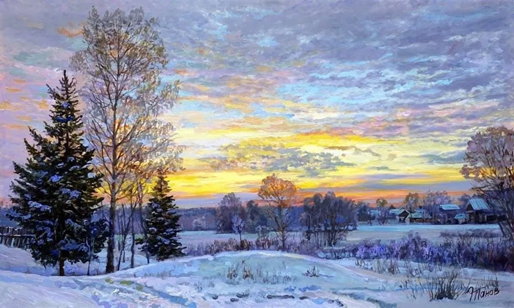 Арт галерея