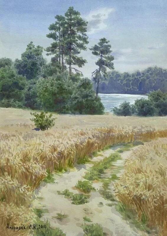 Арт галерея