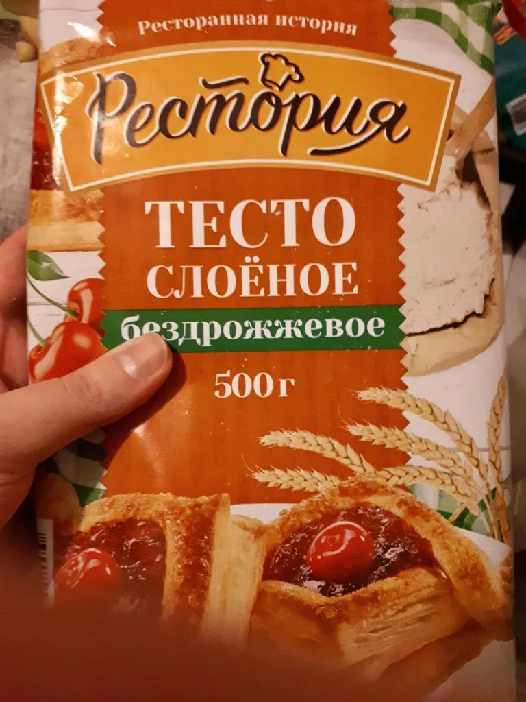 Redmond Мультипекарь Pro (7 серия)