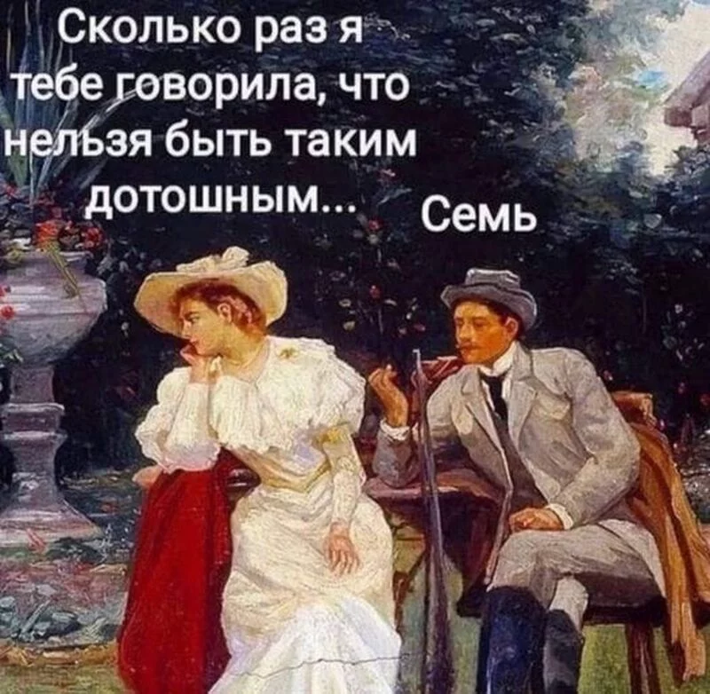 Посмеялся сам - поделись с другом!!!
