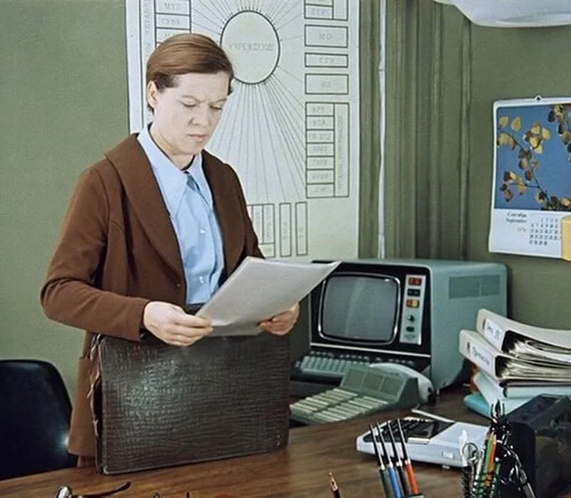 Это интересно!