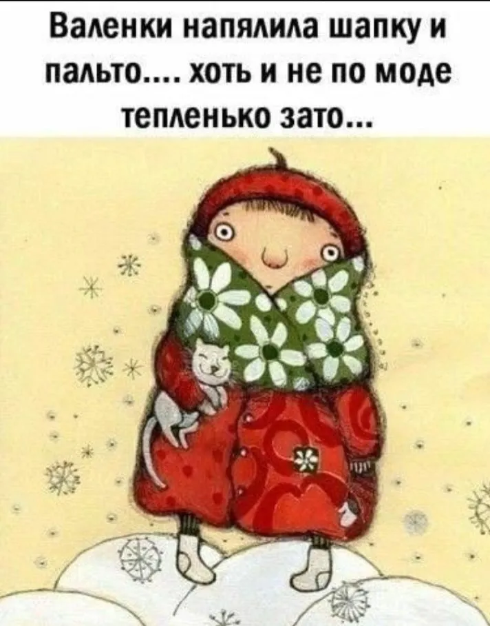 Посмеялся сам - поделись с другом!!!