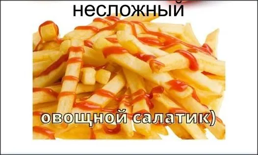Посмеялся сам - поделись с другом!!!