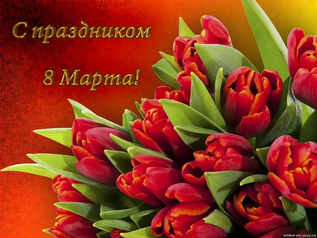 Вышивка крестиком