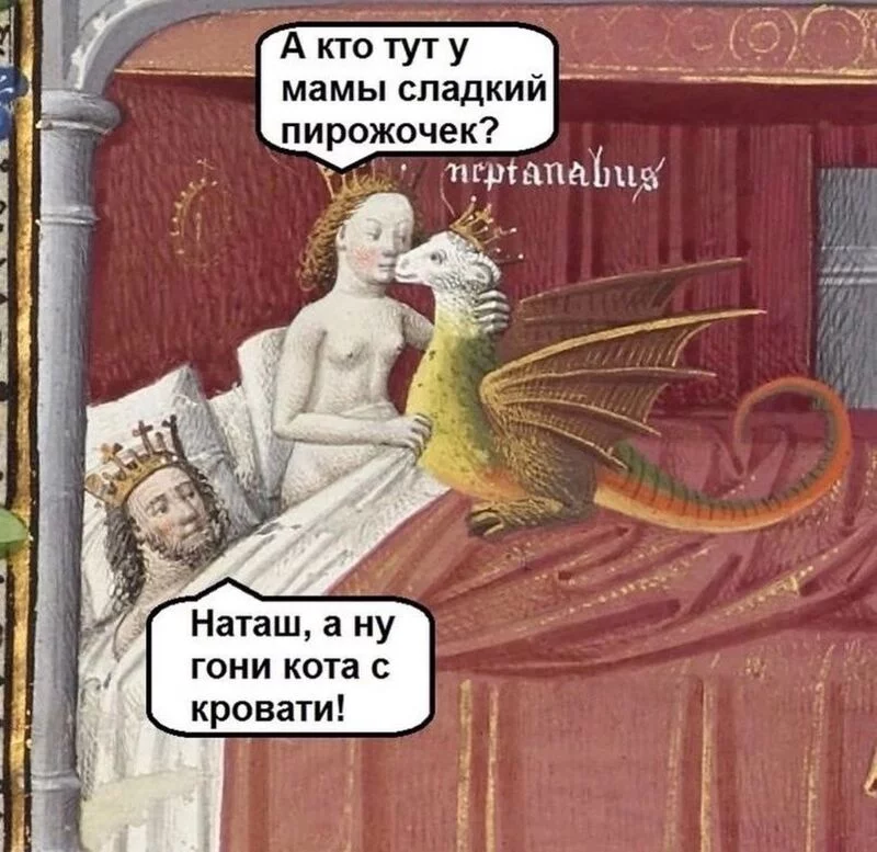 Посмеялся сам - поделись с другом!!!