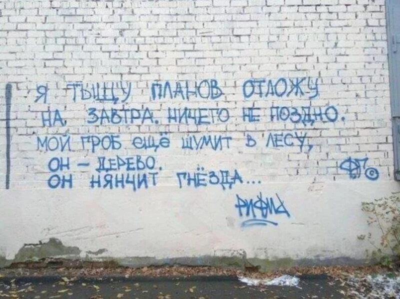 Посмеялся сам - поделись с другом!!!