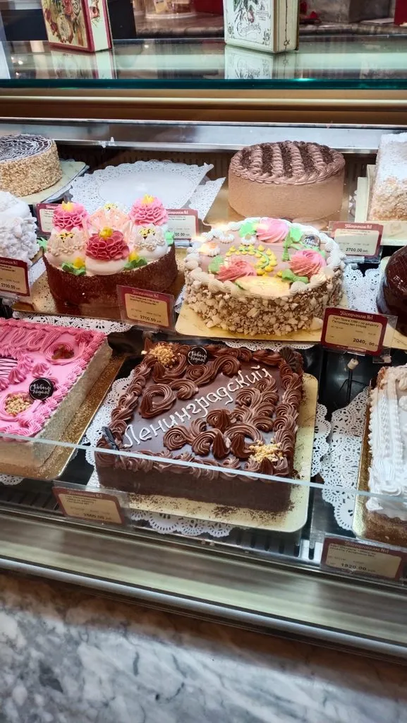 Чайная беседка