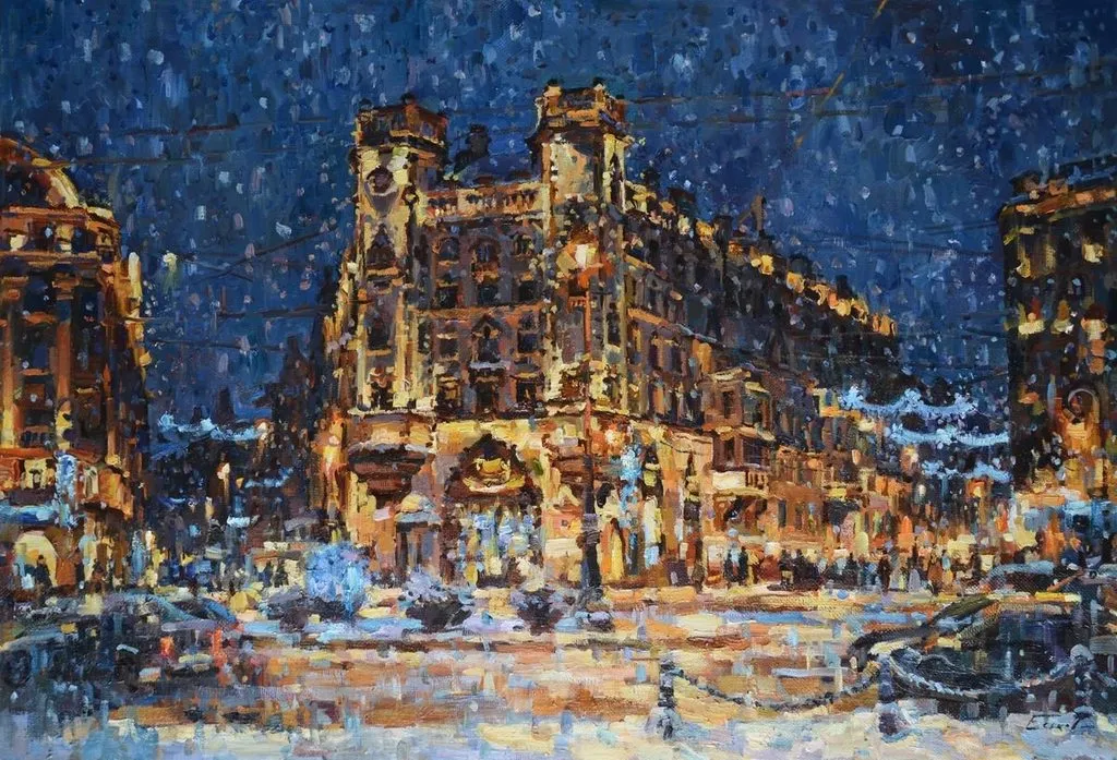 Арт галерея