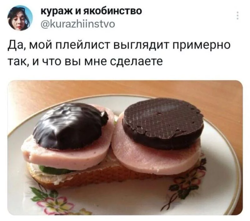 Посмеялся сам - поделись с другом!!!