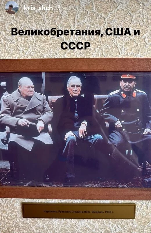 Чайная беседка